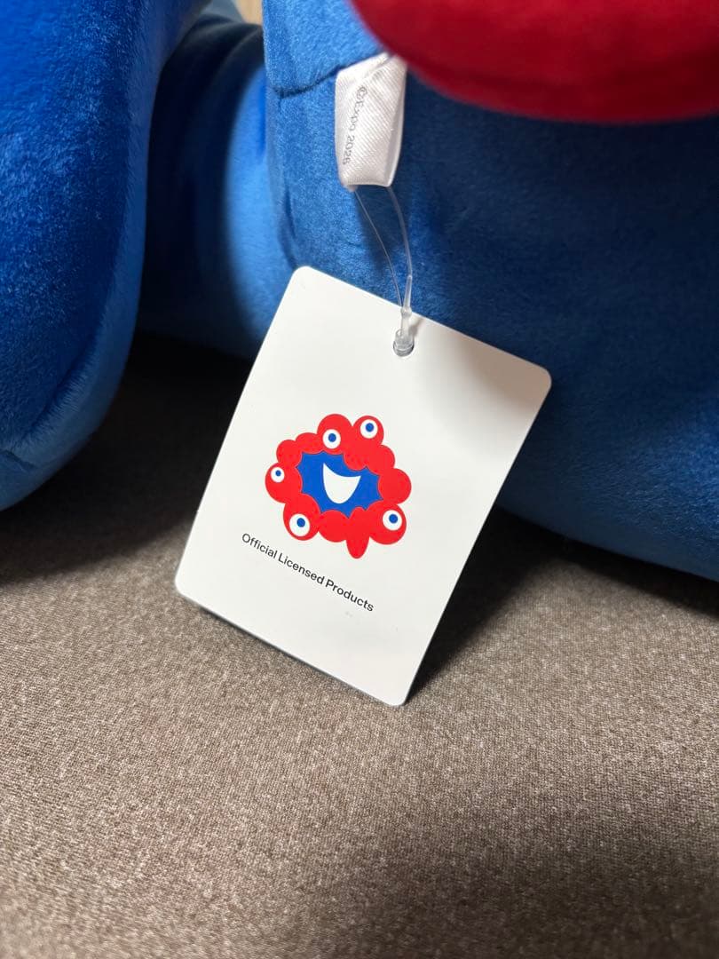 ミャクミャク　ぬいぐるみ一等