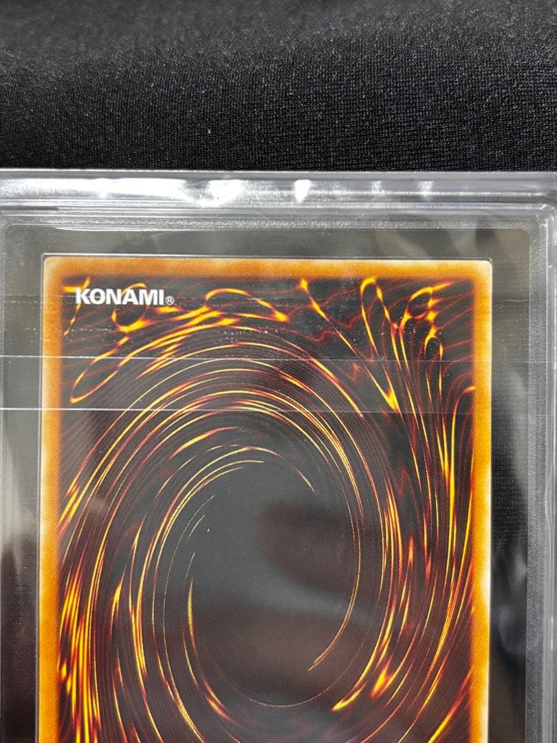 超魔導剣士ブラック・パラディン　シークレット　303-051 ARS9