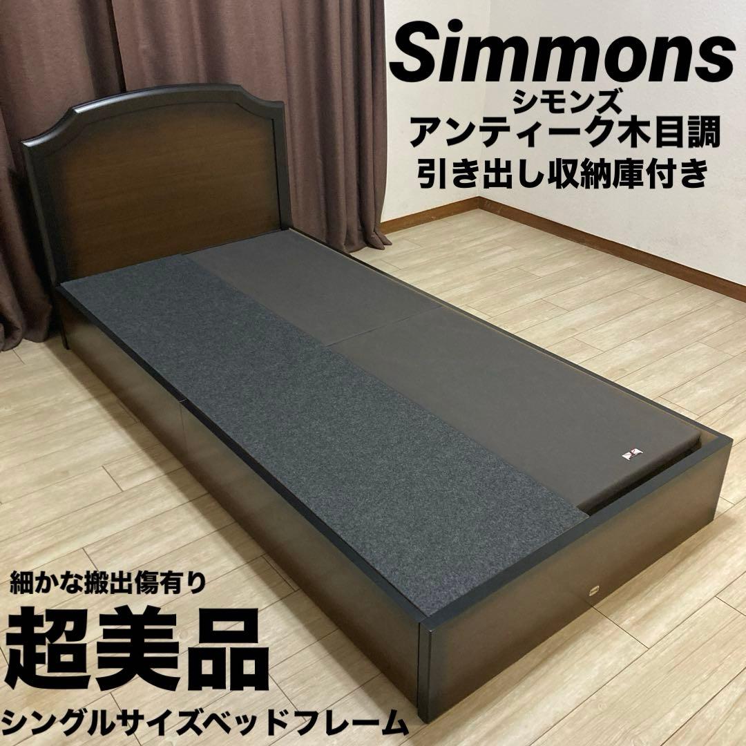 ☆ maikeru商品☆よろしければご購入お待ちしております♪