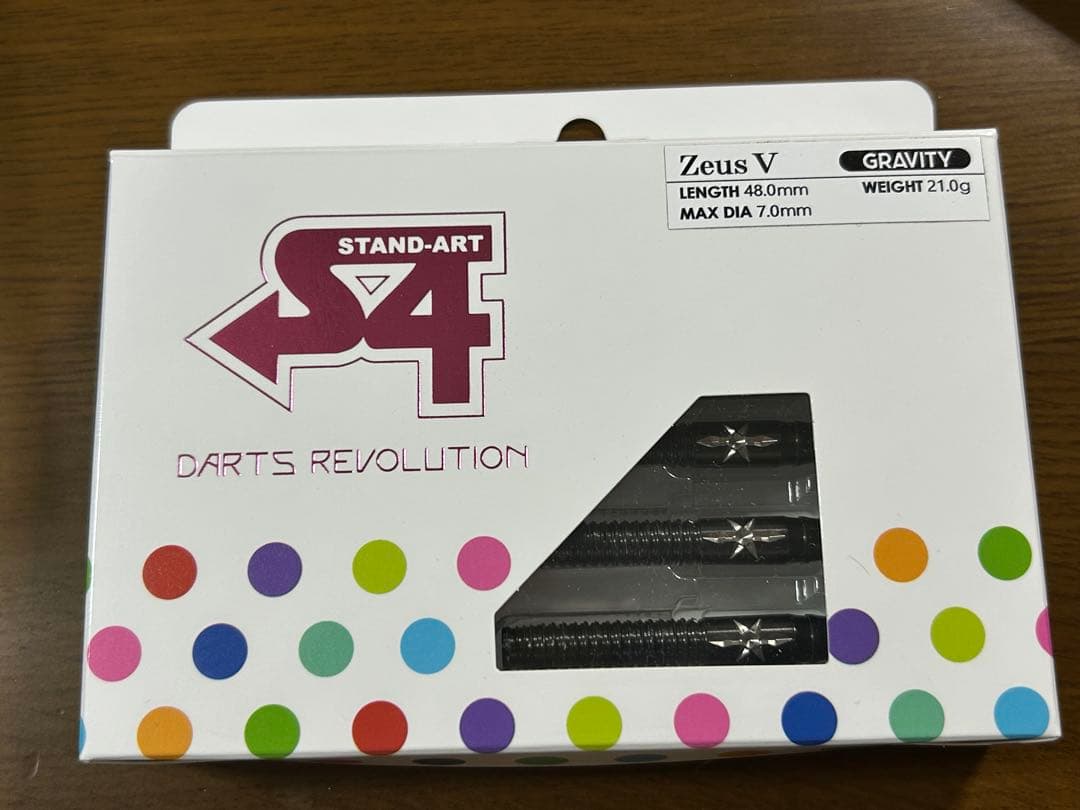 ダーツ S4 Zeus V GRAVITY
