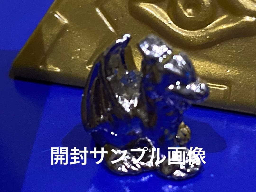 絶版限定/遊戯王メタルモンスター入り闇王★新品未開封未展示物