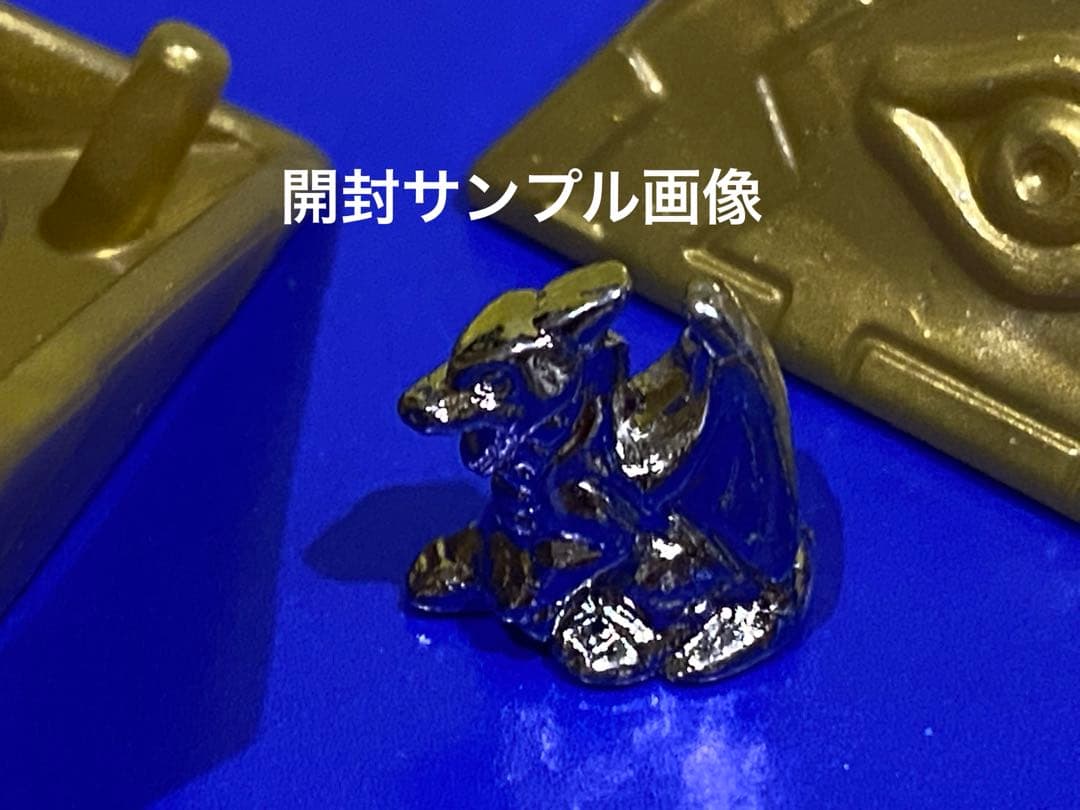 絶版限定/遊戯王メタルモンスター入り闇王★新品未開封未展示物