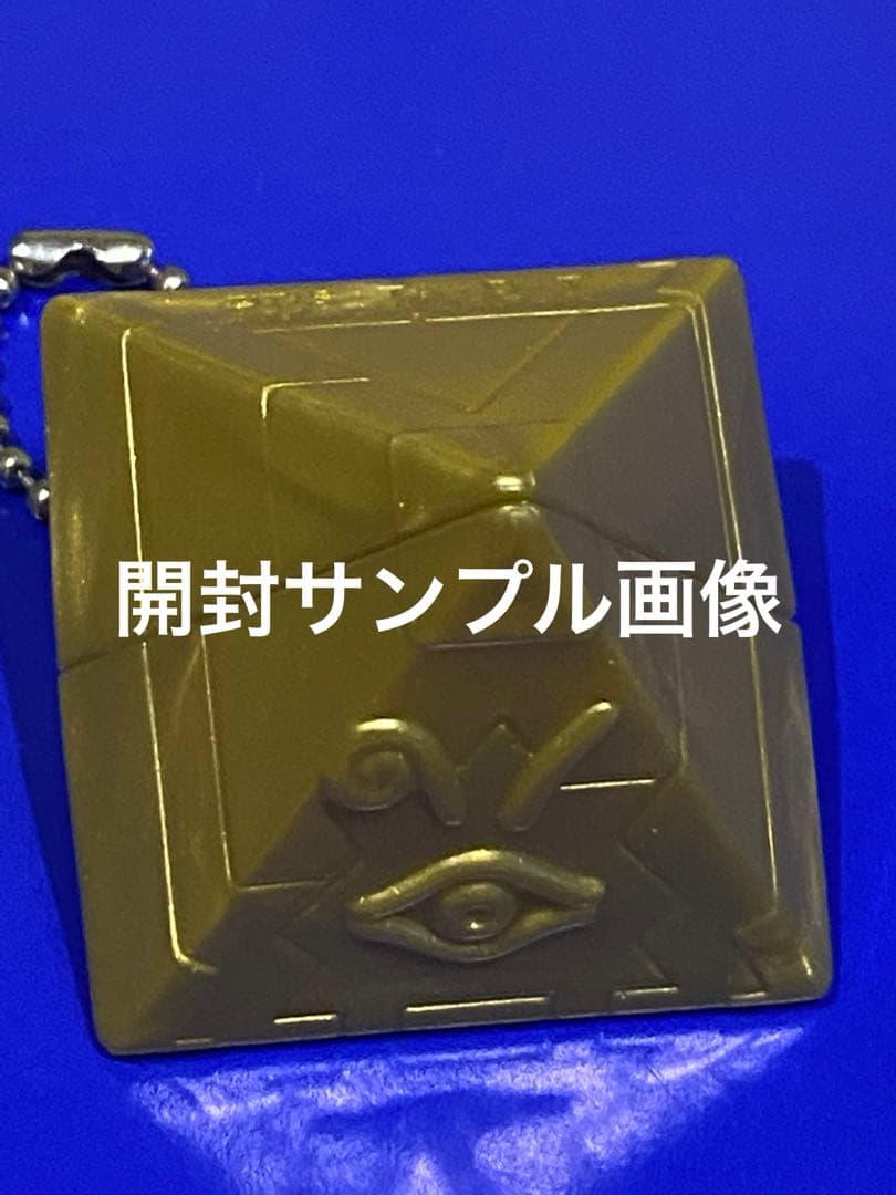 絶版限定/遊戯王メタルモンスター入り闇王★新品未開封未展示物