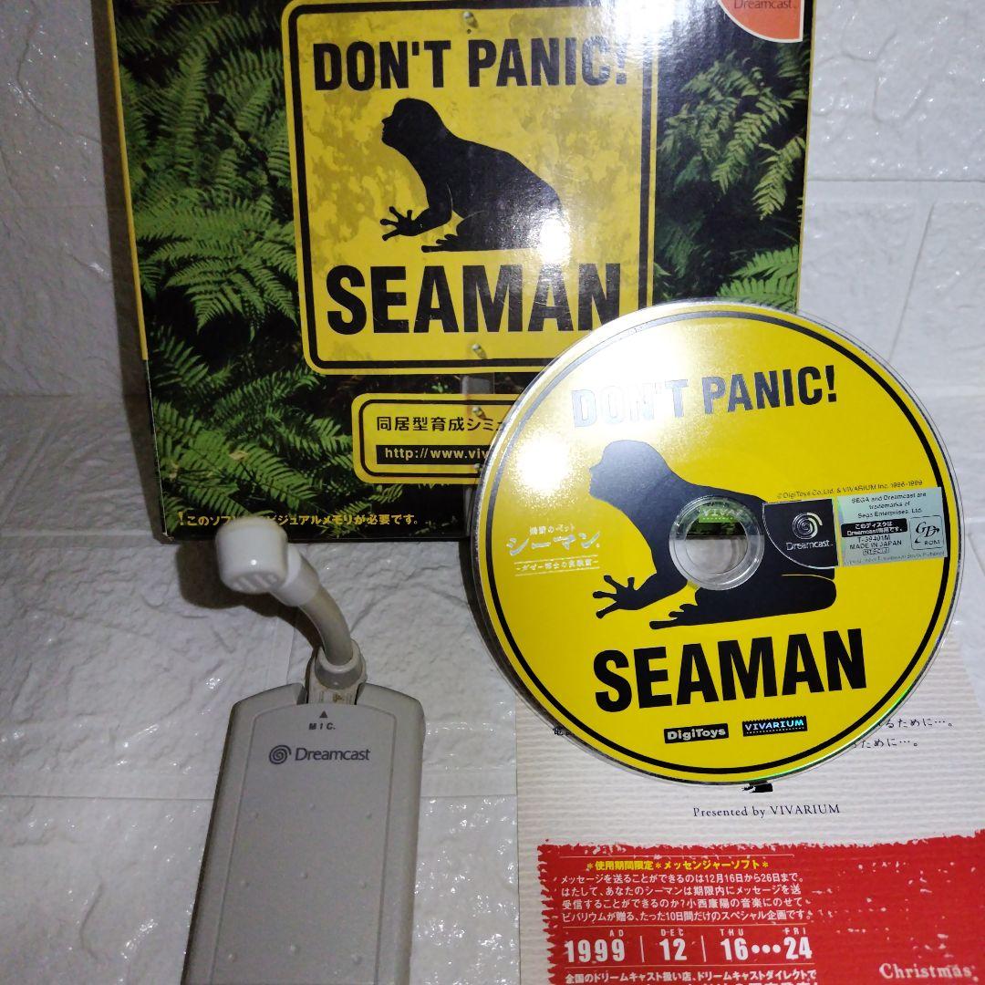 Y*I様 激レアハローキティドリームキャスト セット　スケルトンピンク