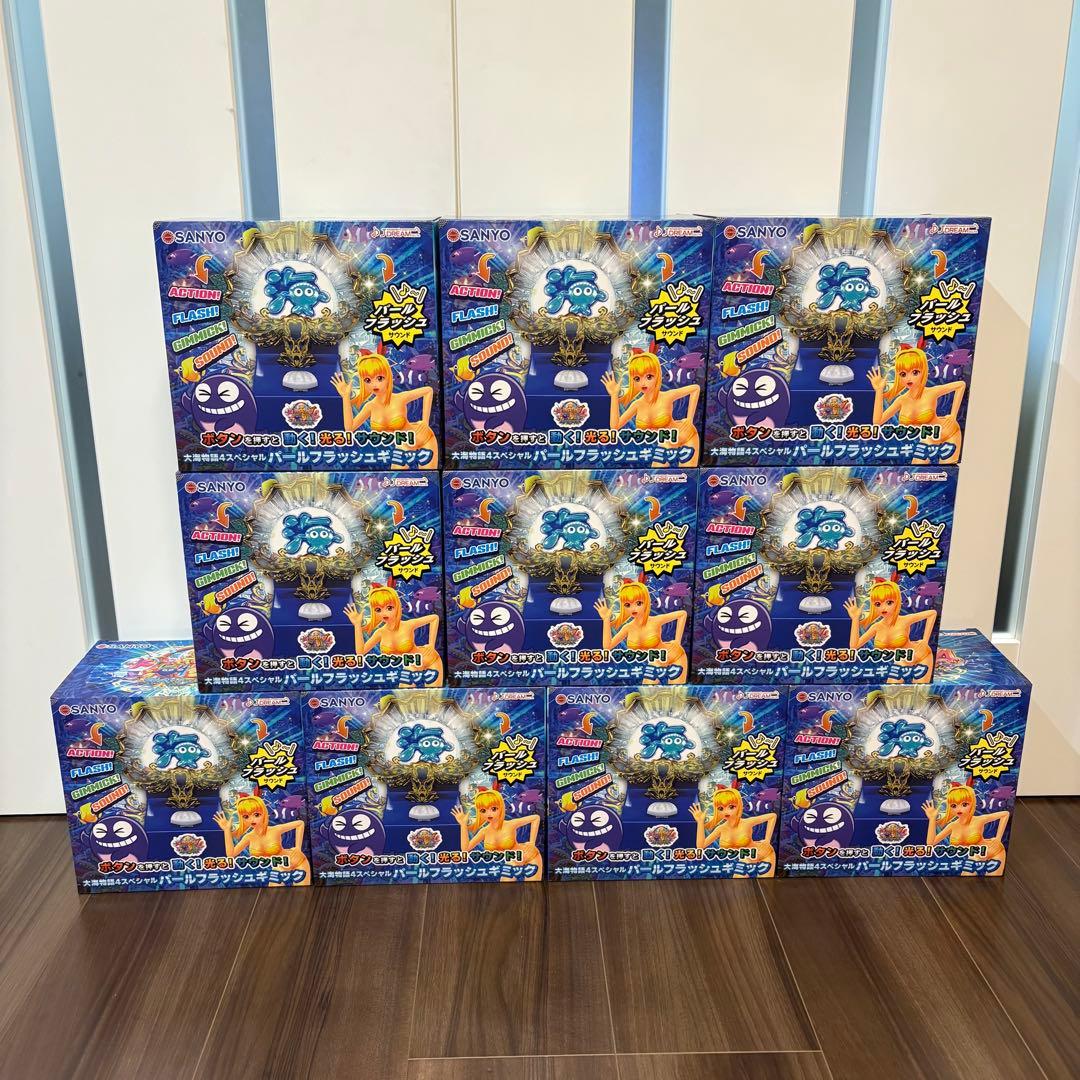 大海物語4 スペシャル パールフラッシュギミック SANYO まとめ売り