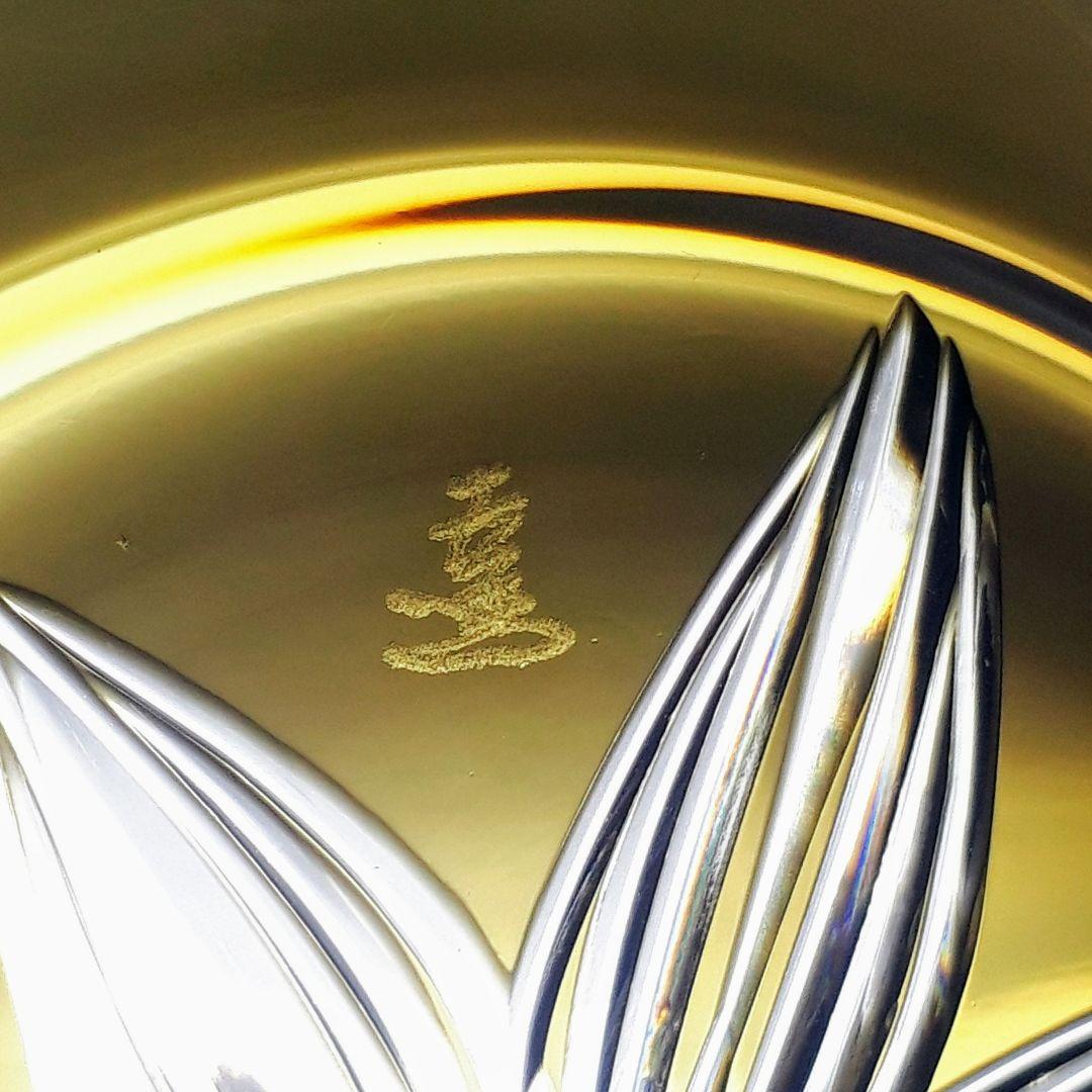 江戸切子　根本硝子工芸　 根本達也 作品　　　　中鉢【 銘： 風流 】