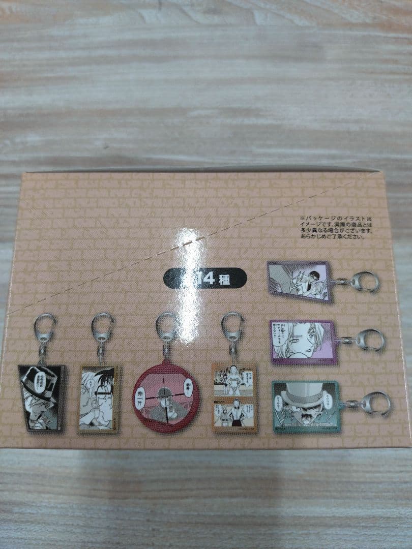 名探偵コナンコナン コナン展 ランダムアクリルキーホルダー コンプリートBOX