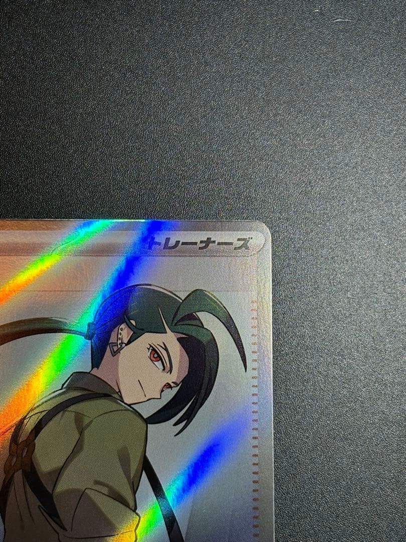 チリ SR SV3a レリーフ抜け エラー