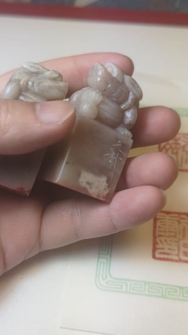 「大朴」銘　時代印2点　印材、篆刻、遊印、落款印、（寿山石、芙蓉石、田黄石）