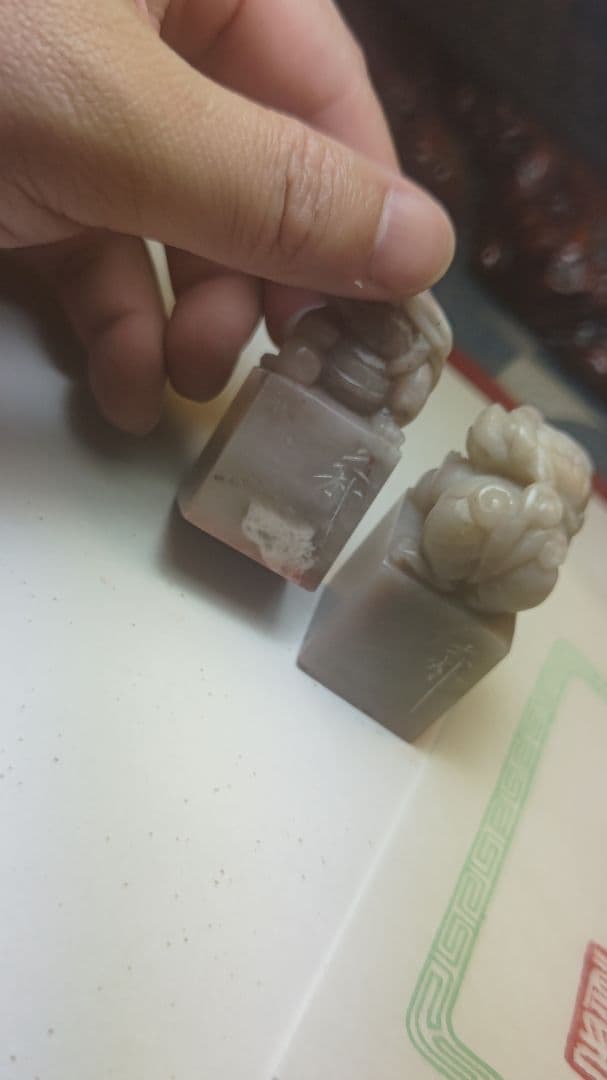 「大朴」銘　時代印2点　印材、篆刻、遊印、落款印、（寿山石、芙蓉石、田黄石）