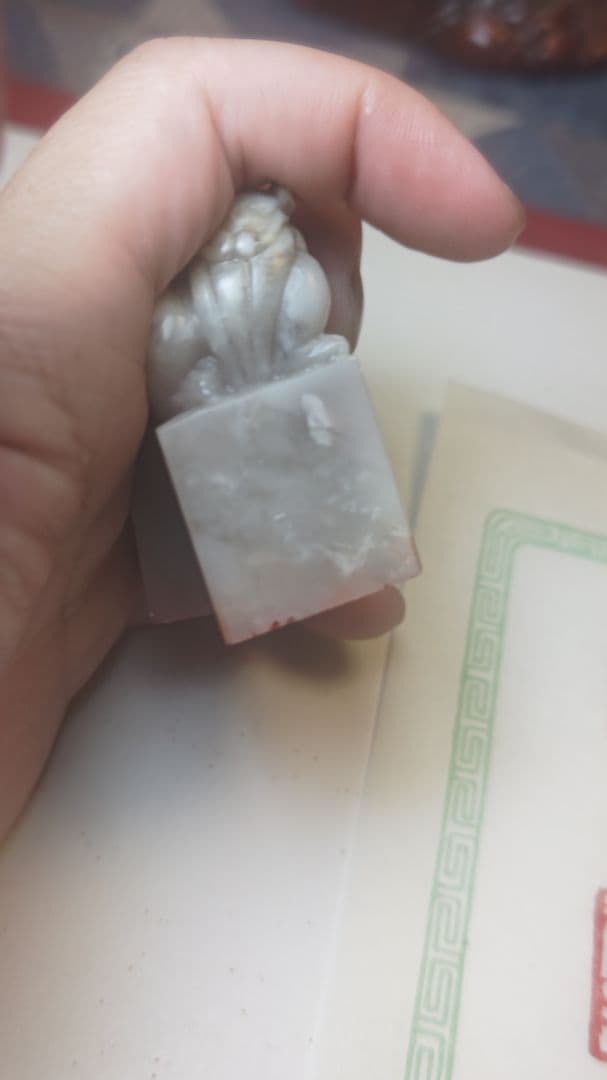 「大朴」銘　時代印2点　印材、篆刻、遊印、落款印、（寿山石、芙蓉石、田黄石）