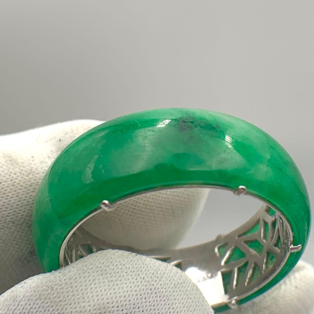 天然翡翠ヒスイプラチナリング　PT900 20号 鑑別書付き