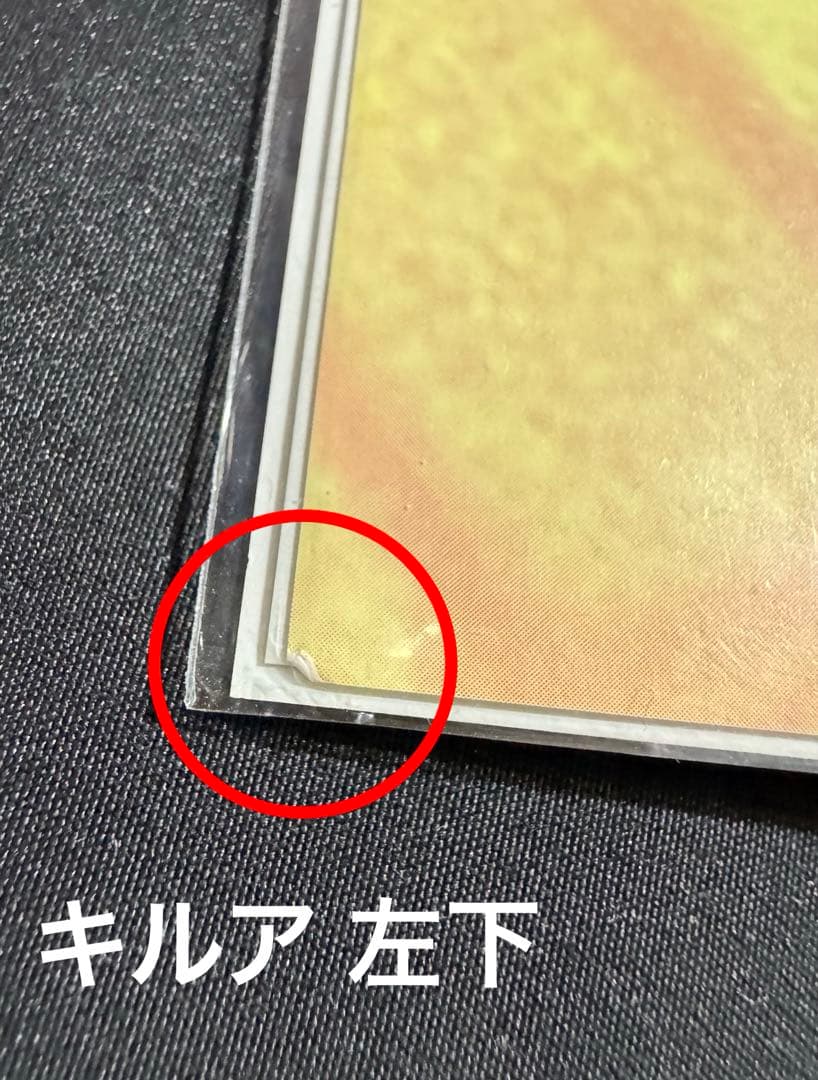 H×H ハンターハンター 旧アニメ版 A3サイズ ポスター 4枚セット