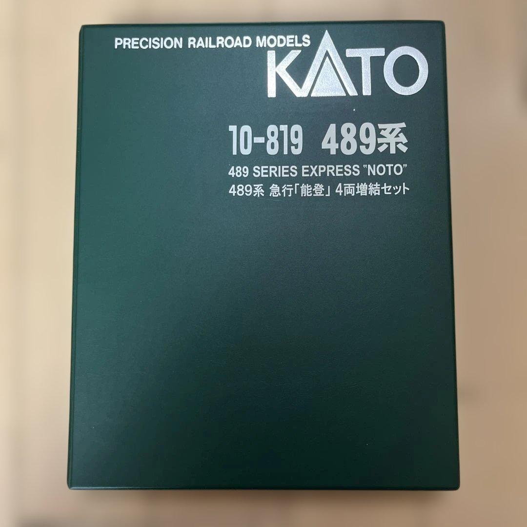KATO 10-818 10-819 489系 急行「能登」　5両基本と4両増結