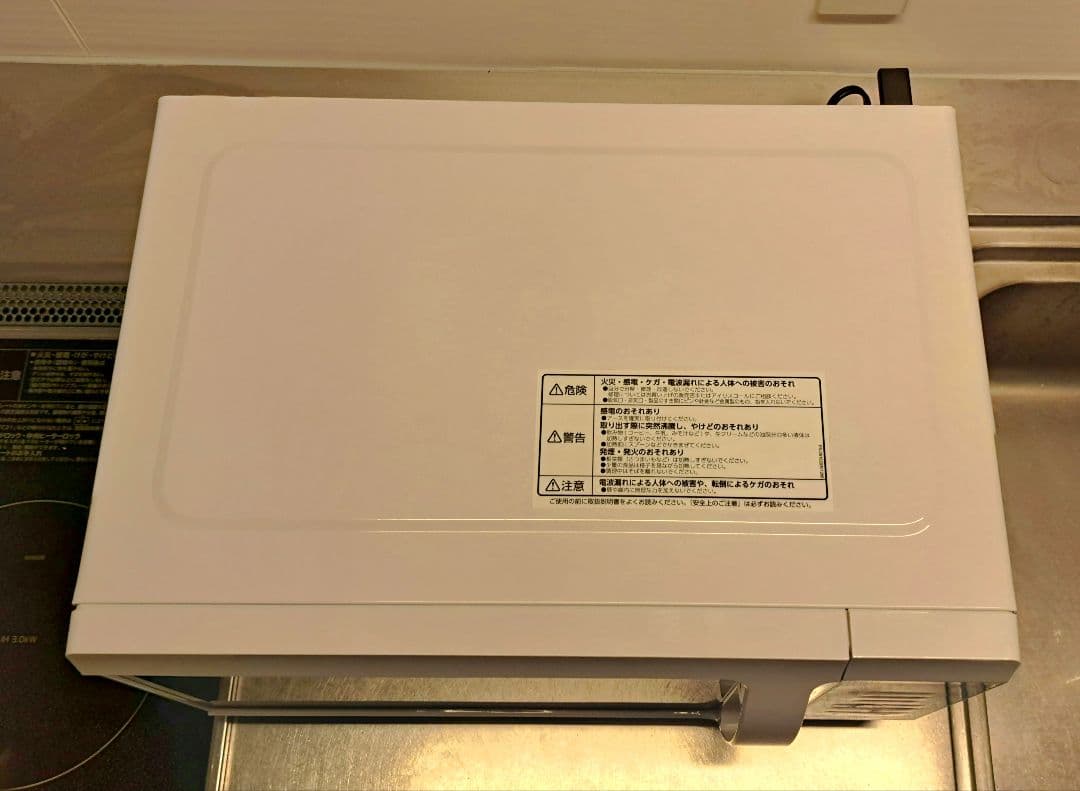 【美品】アイリスオーヤマ 電子レンジ KMB-F186-W 2023年製造