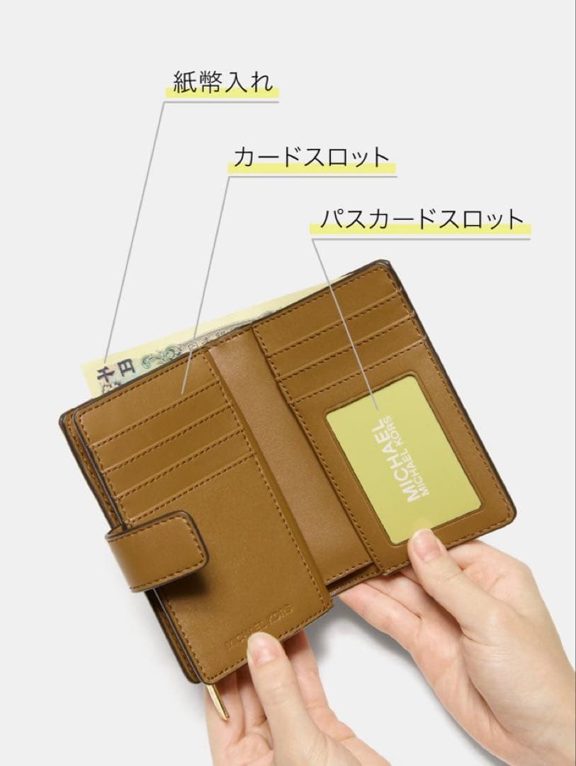 ★未使用★MICHEAL KORS 二つ折り財布