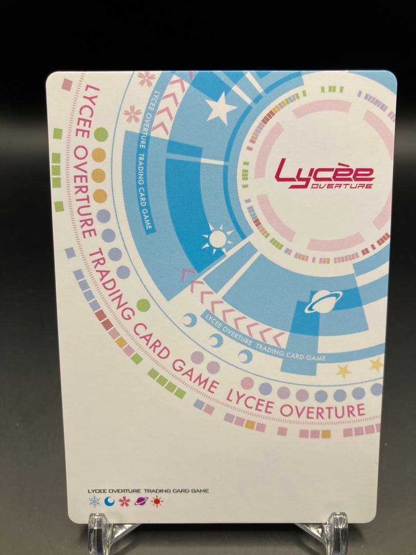 lycee 空門 蒼 SP サイン summer pockets サマポケ リセ