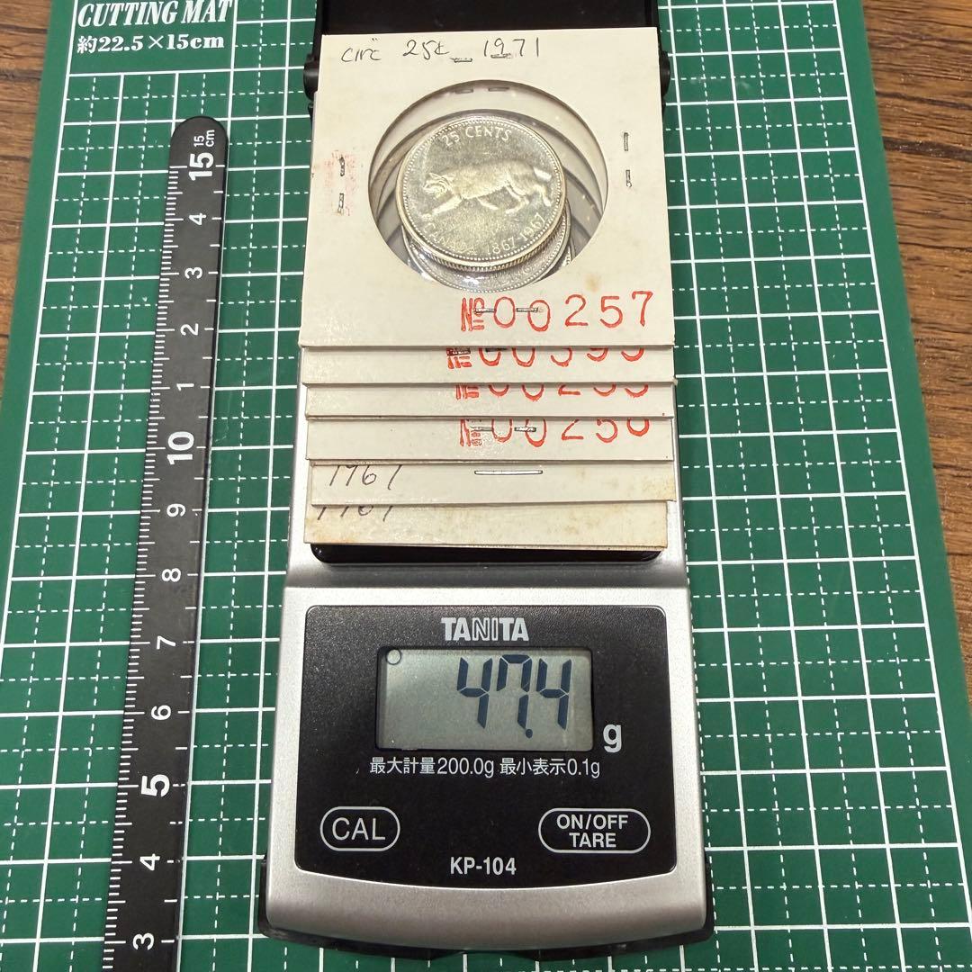 招*@様 No.33 アンティーク 銀貨 まとめ カナダ 25セント 100周年