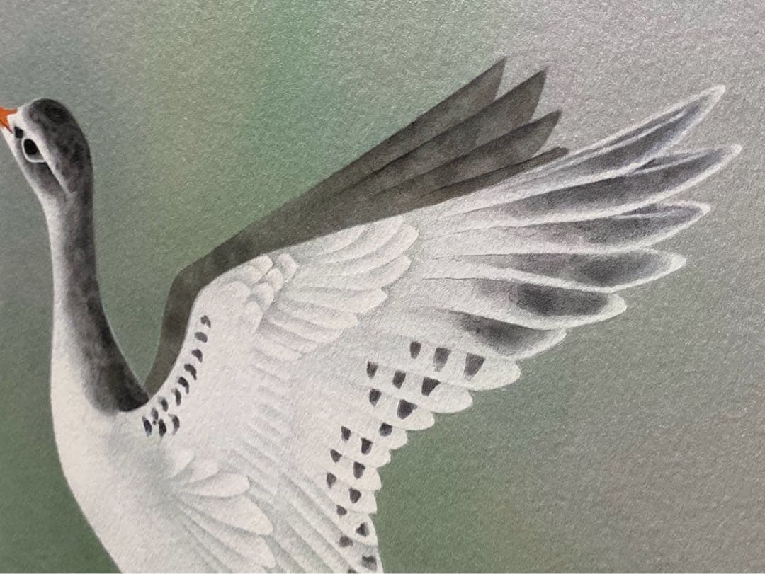 上村淳之 鴨 日本画 花鳥画 リトグラフ