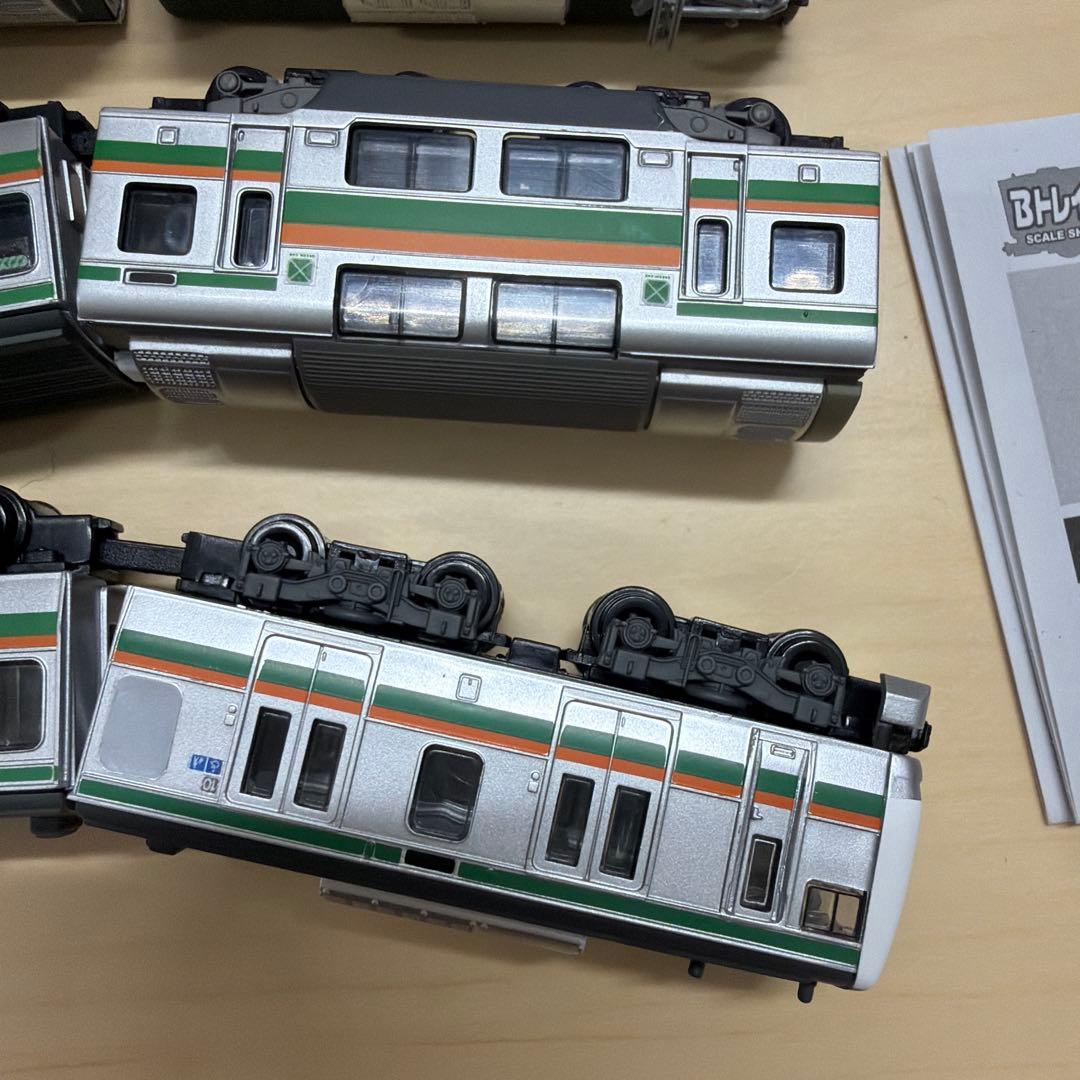 E233系　湘南色　10両　Bトレインショーティー