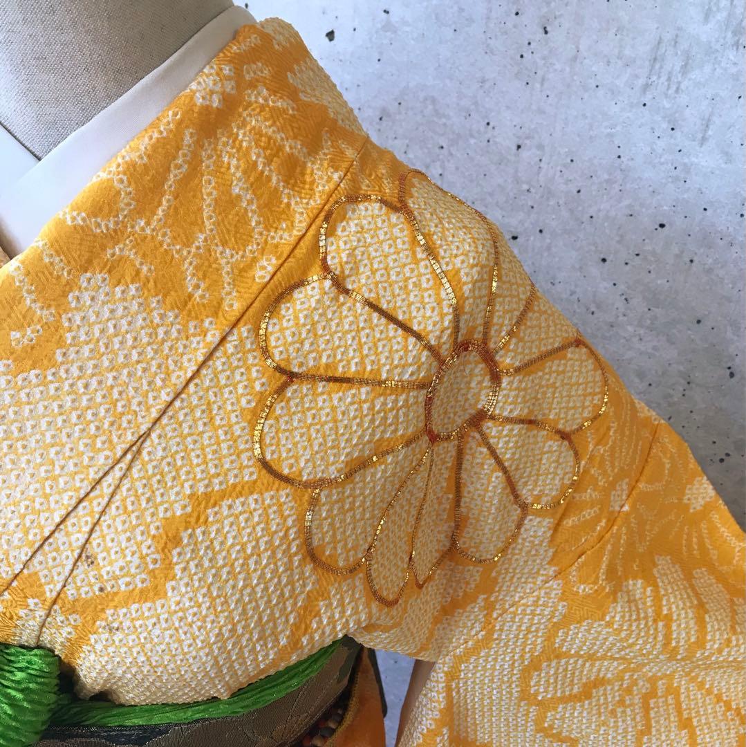 正絹　絞りの振袖　菊柄に金駒