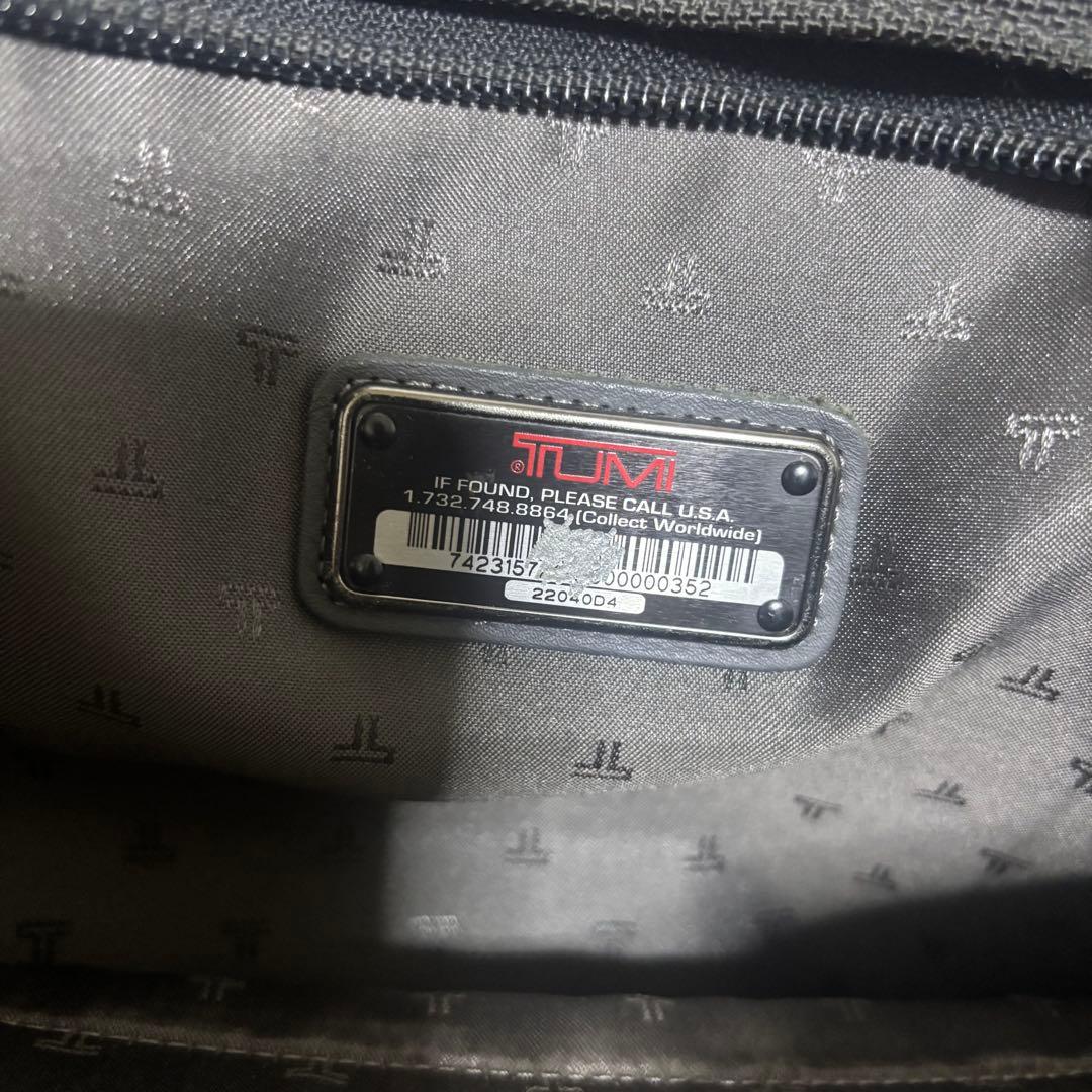 【希少】トゥミ　ミディアム ウィールド ダッフルキャリーケース　22040D4
