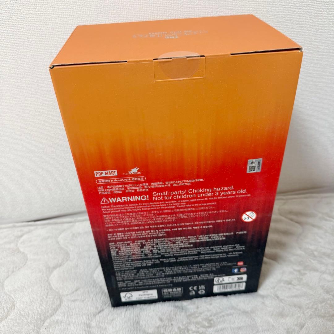 THE MONSTERS Big into Energy ぬいぐるみ大