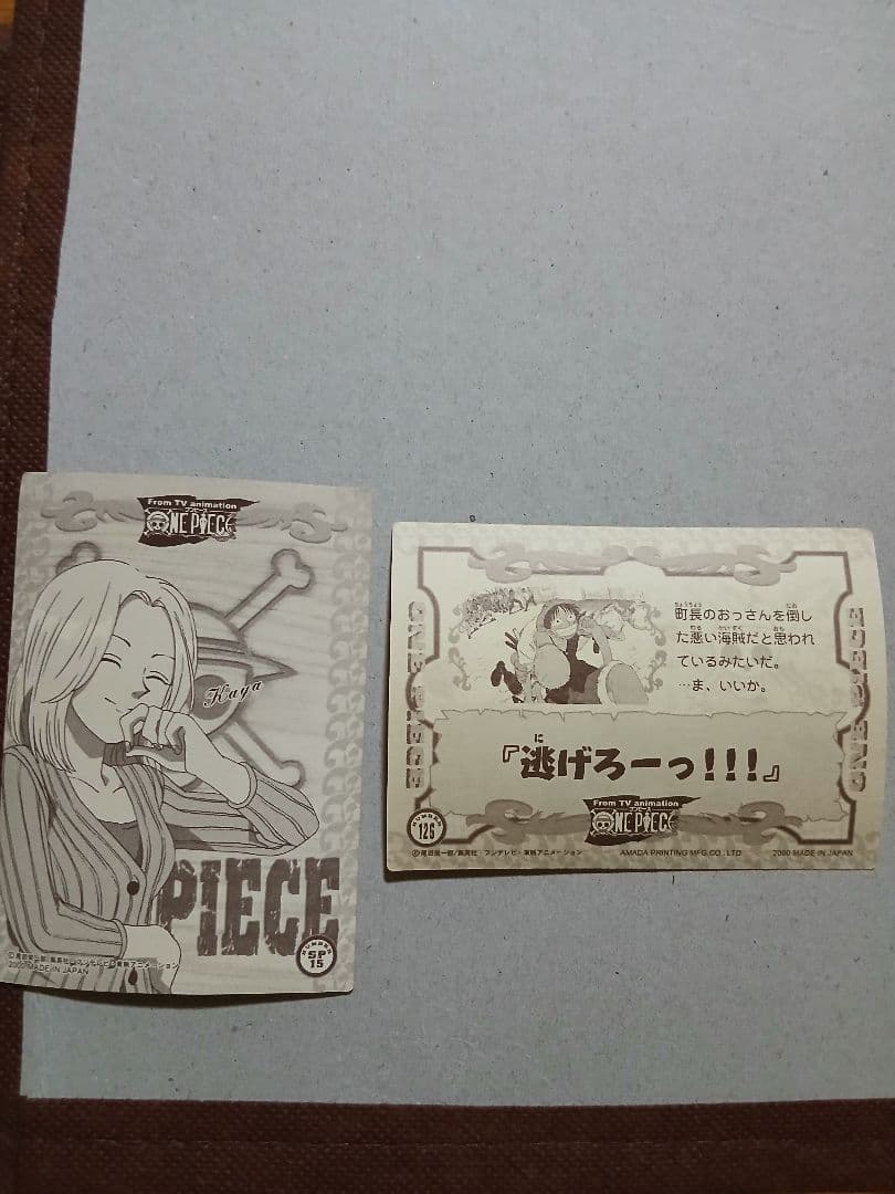 ワンピース ステッカーセット 26枚