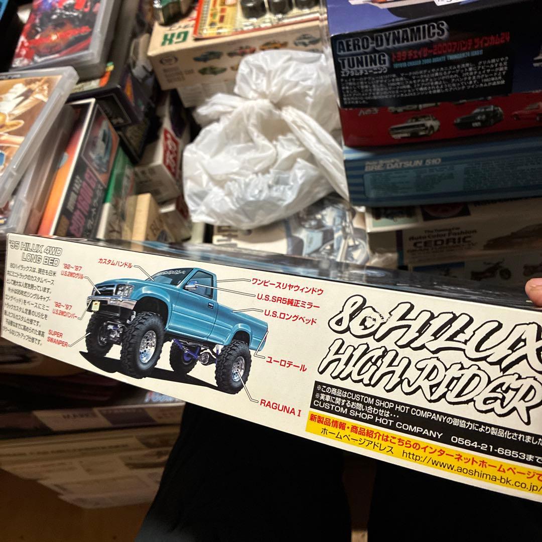 青島80 HILUX HIGH RIDER 1/24モデルキット