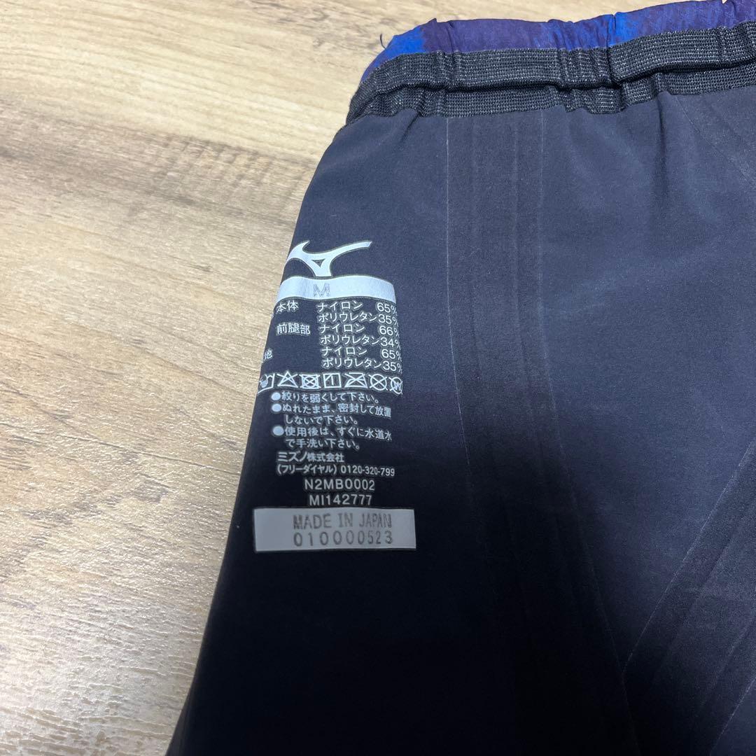 激レア GX SONIC 5 MR 1度のみ使用