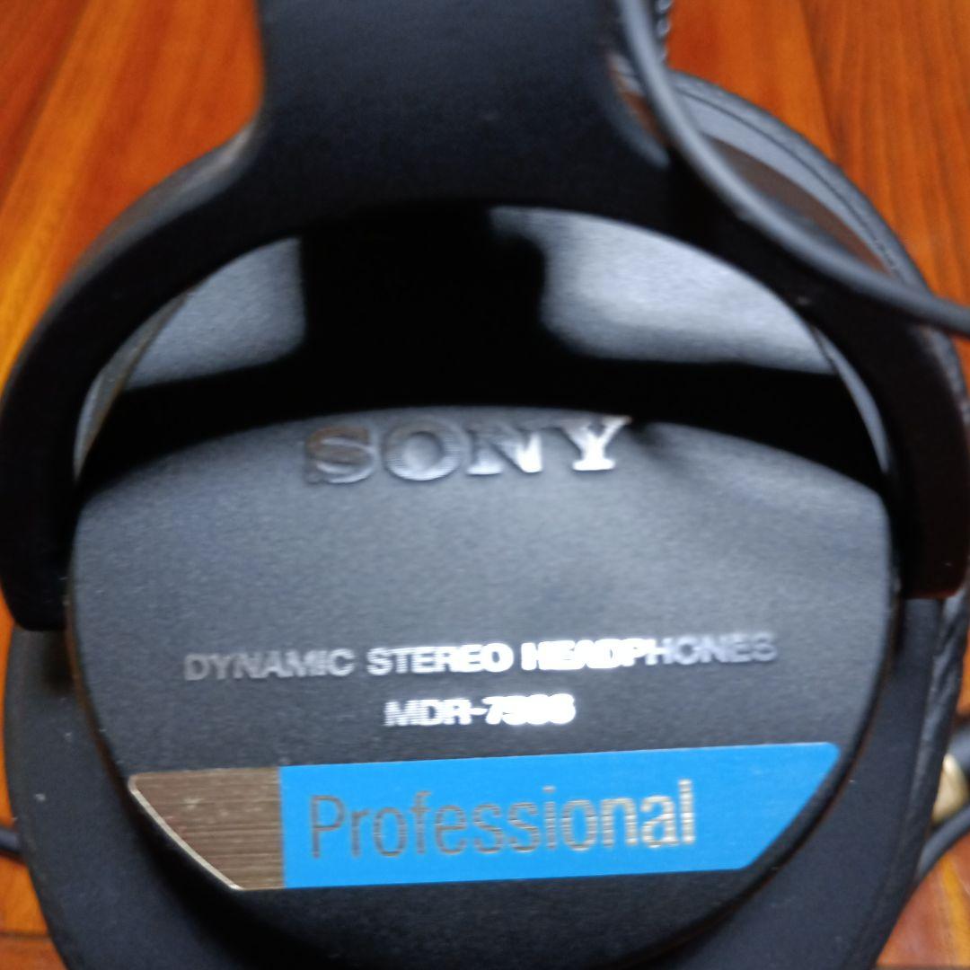 SONY MDR-7506 ダイナミックステレオヘッドフォン