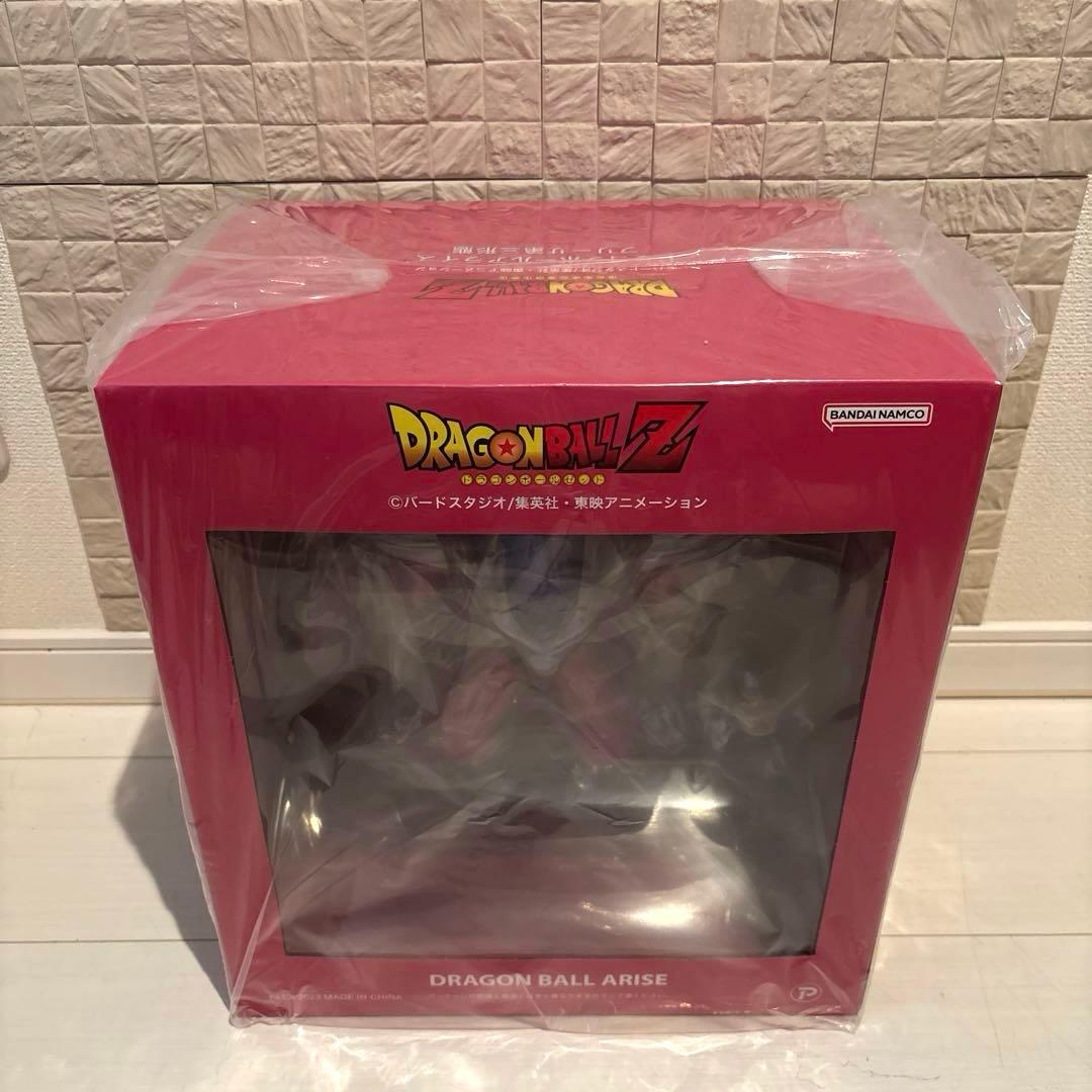 ドラゴンボール　アライズ　フリーザ第三形態