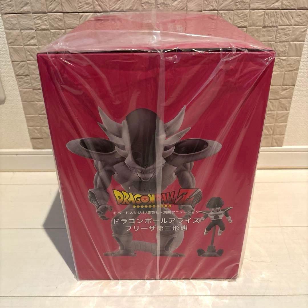ドラゴンボール　アライズ　フリーザ第三形態