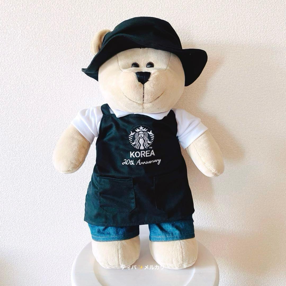 【タグ付き】Starbucks ベアリスタBIGぬいぐるみ　韓国　スターバックス