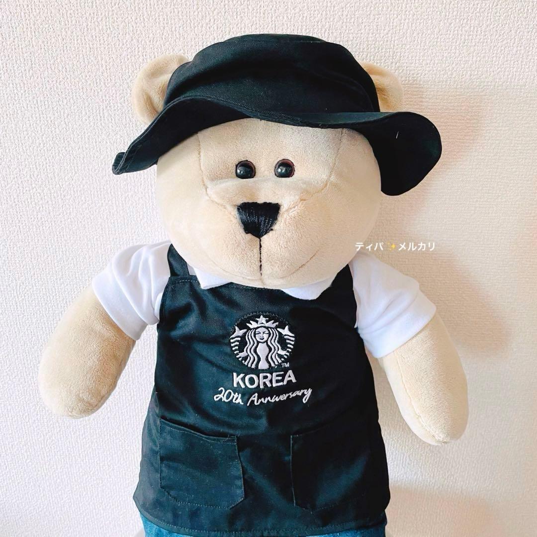 【タグ付き】Starbucks ベアリスタBIGぬいぐるみ　韓国　スターバックス