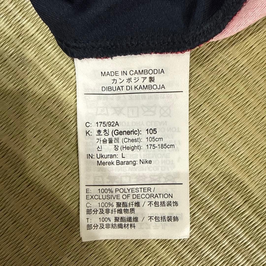 2025 鹿島アントラーズ 師岡 19番 レプリカユニフォーム