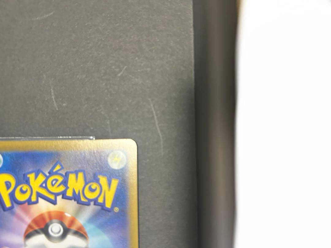 K*y様 メガリザードンX ex SAR インフェルノX 110/080