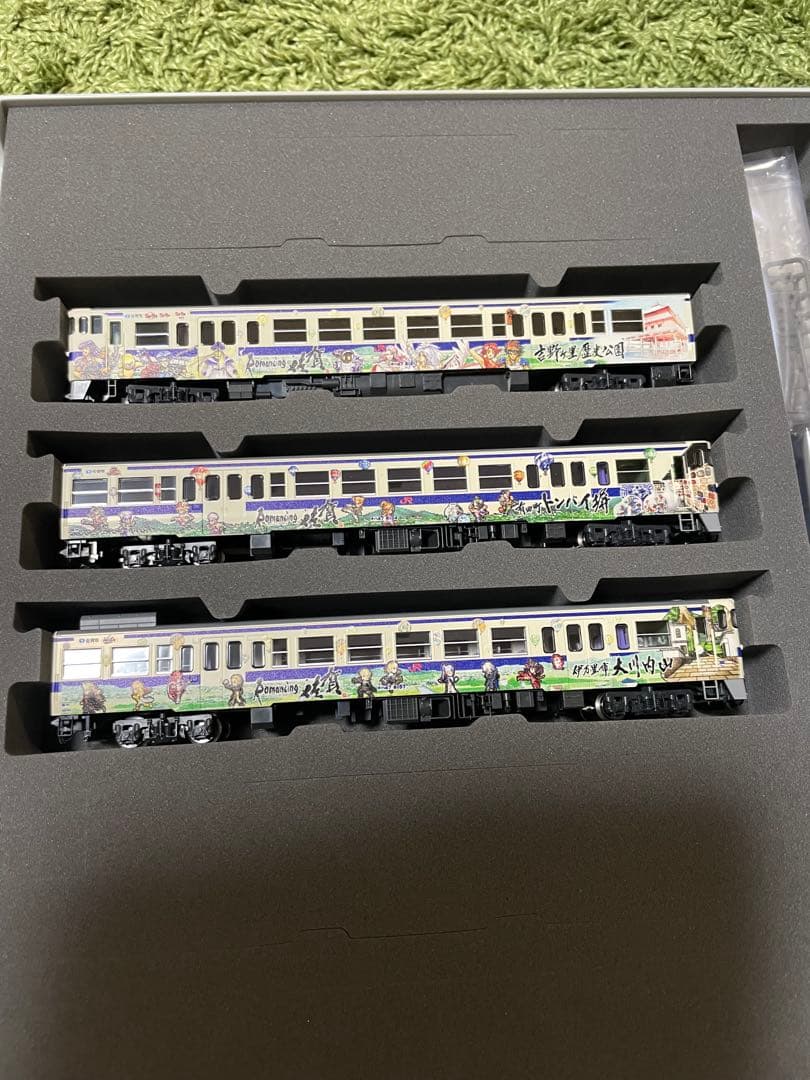TOMIX98537 キハ47 ロマンシング佐賀Aセット