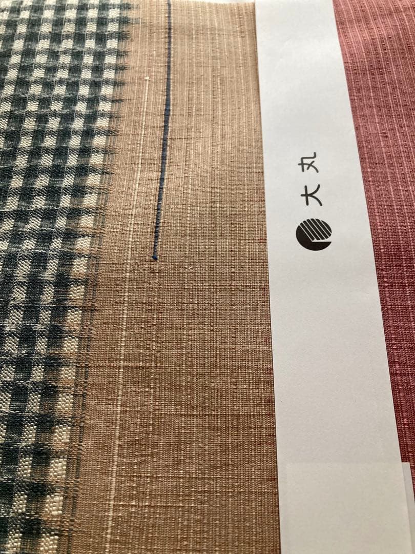 作り帯【新品・未使用】夏用　お洒落な名古屋帯　紬　カジュアル