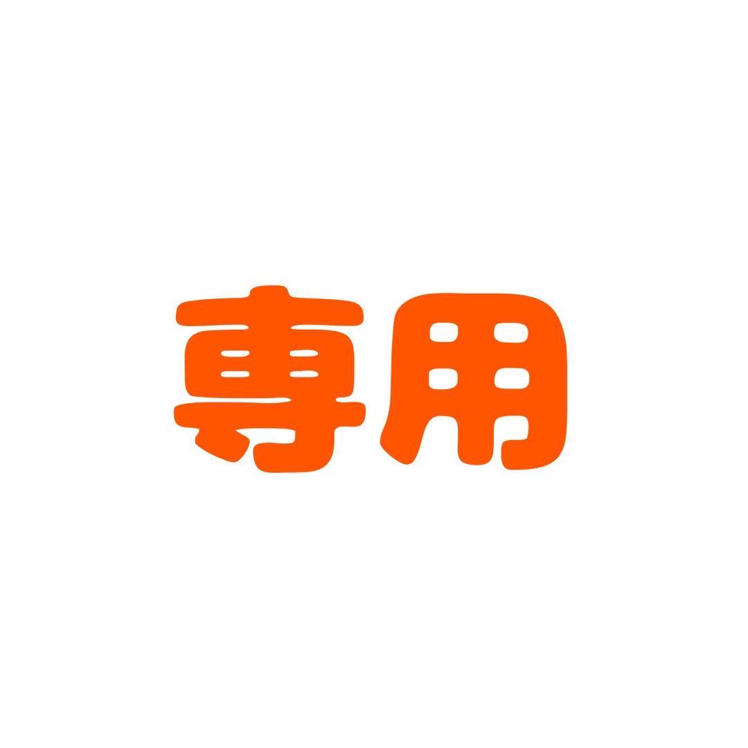 ピンズ・ピンバッジ・缶バッジ M