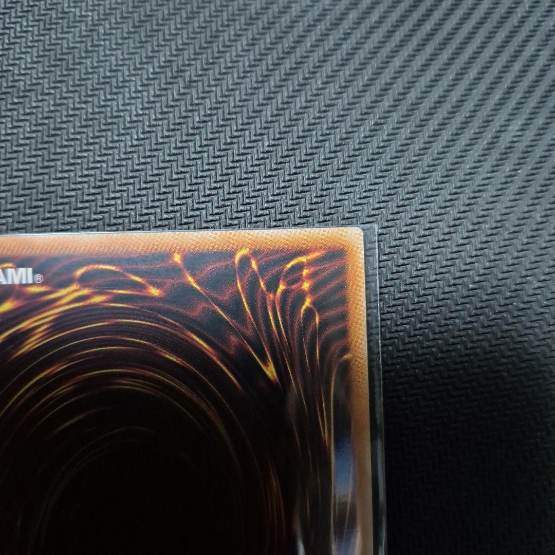 白銀の城のラビュリンス プリズマ スタンプ