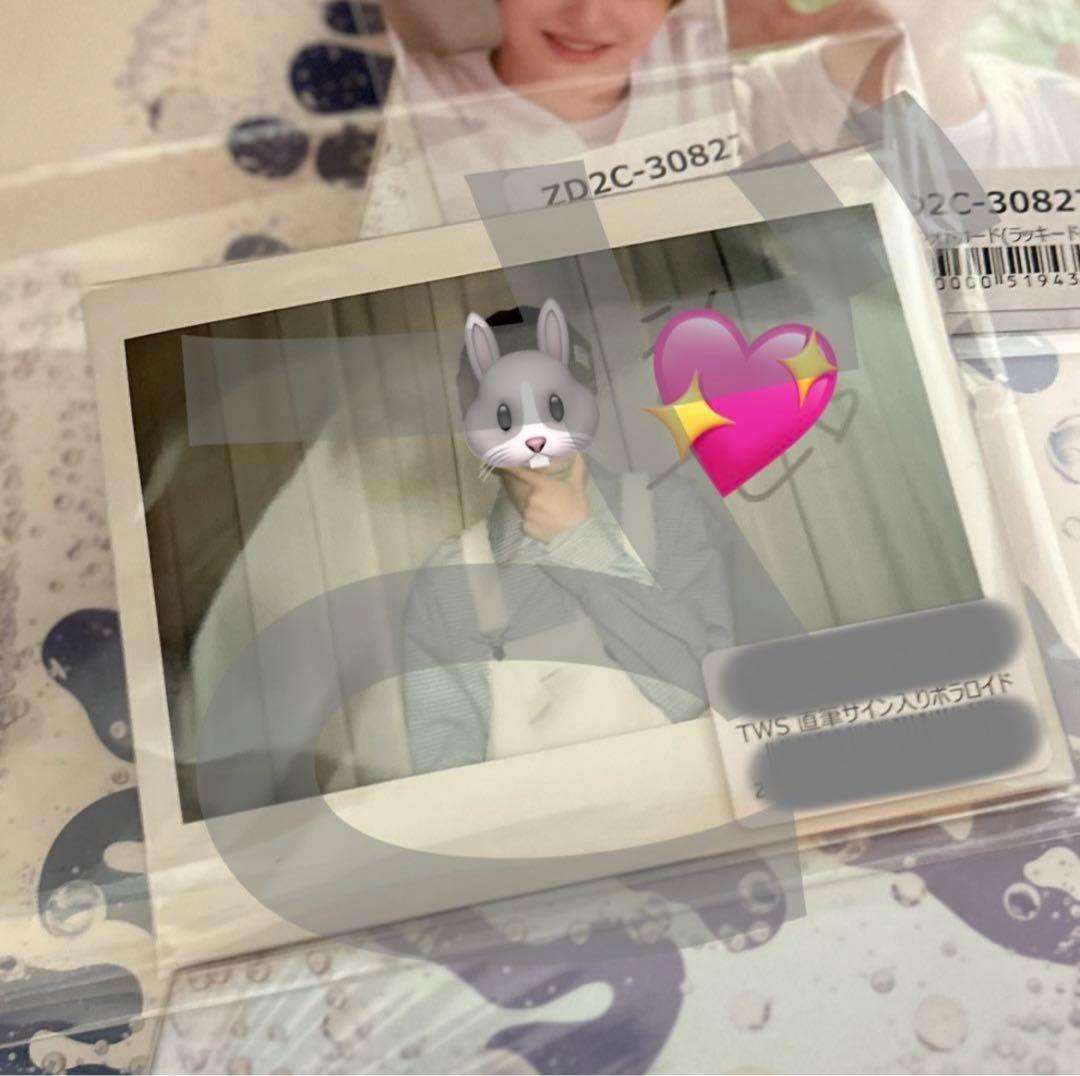 TWS ハンジン 直筆サイン入りソロポラロイド