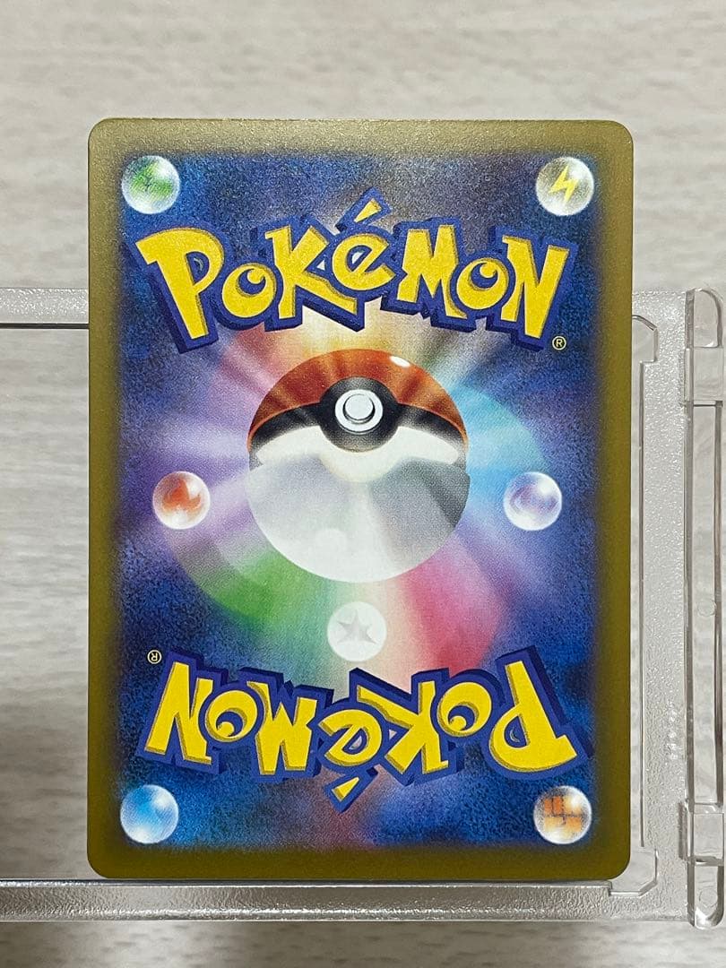 テ*ト様 メガゲンガーex SAR 350HP ポケモンカード