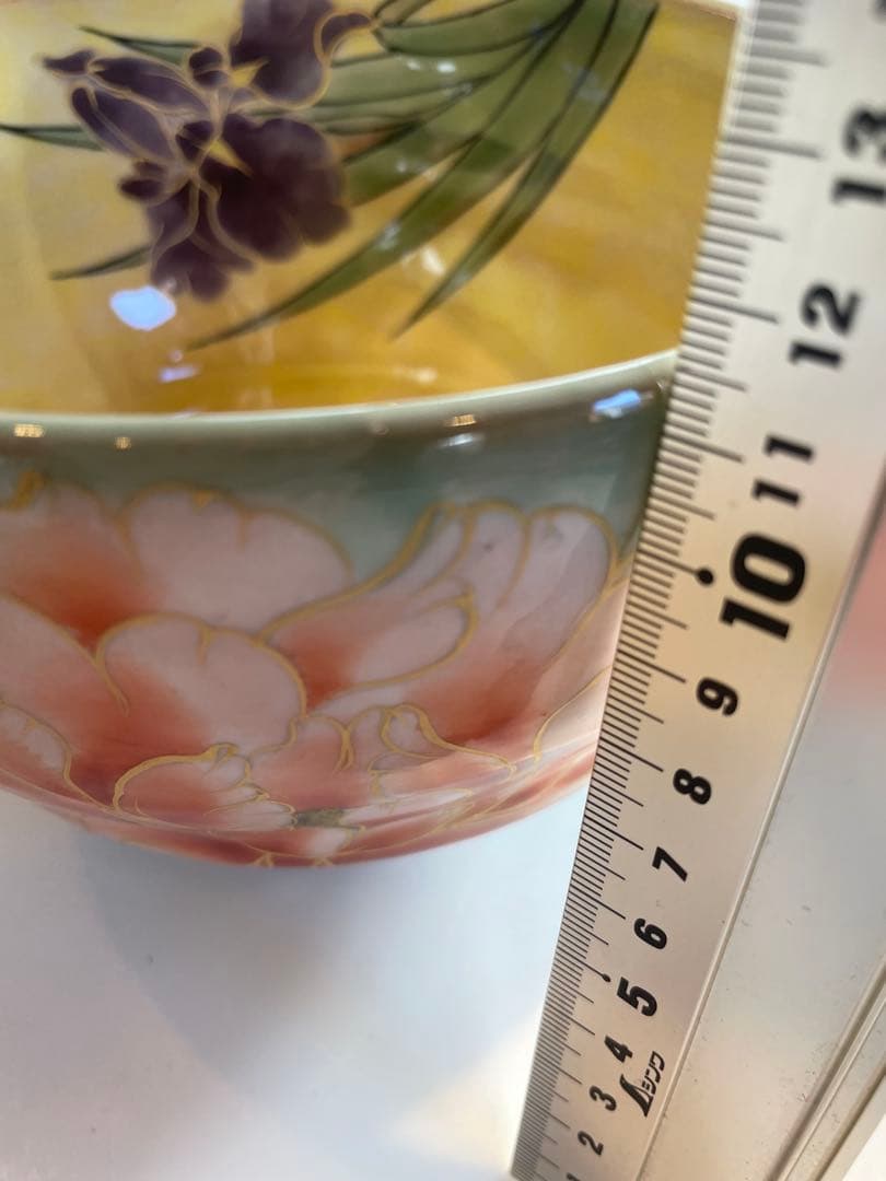 陶葊　陶あん　深鉢　レア