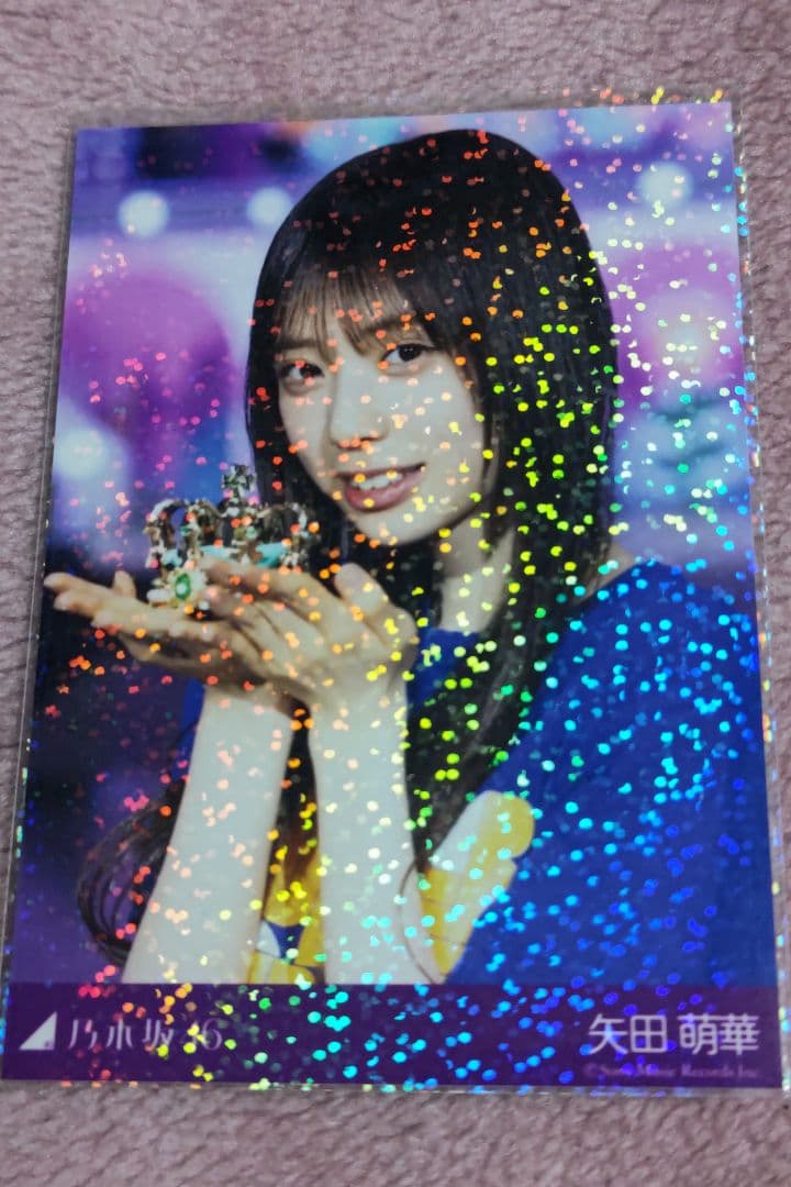 乃木坂46　矢田萌華　プレミアム生写真　39thライブ会場撮り下ろし