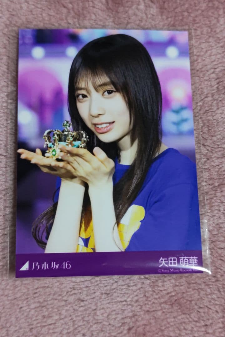 乃木坂46　矢田萌華　プレミアム生写真　39thライブ会場撮り下ろし