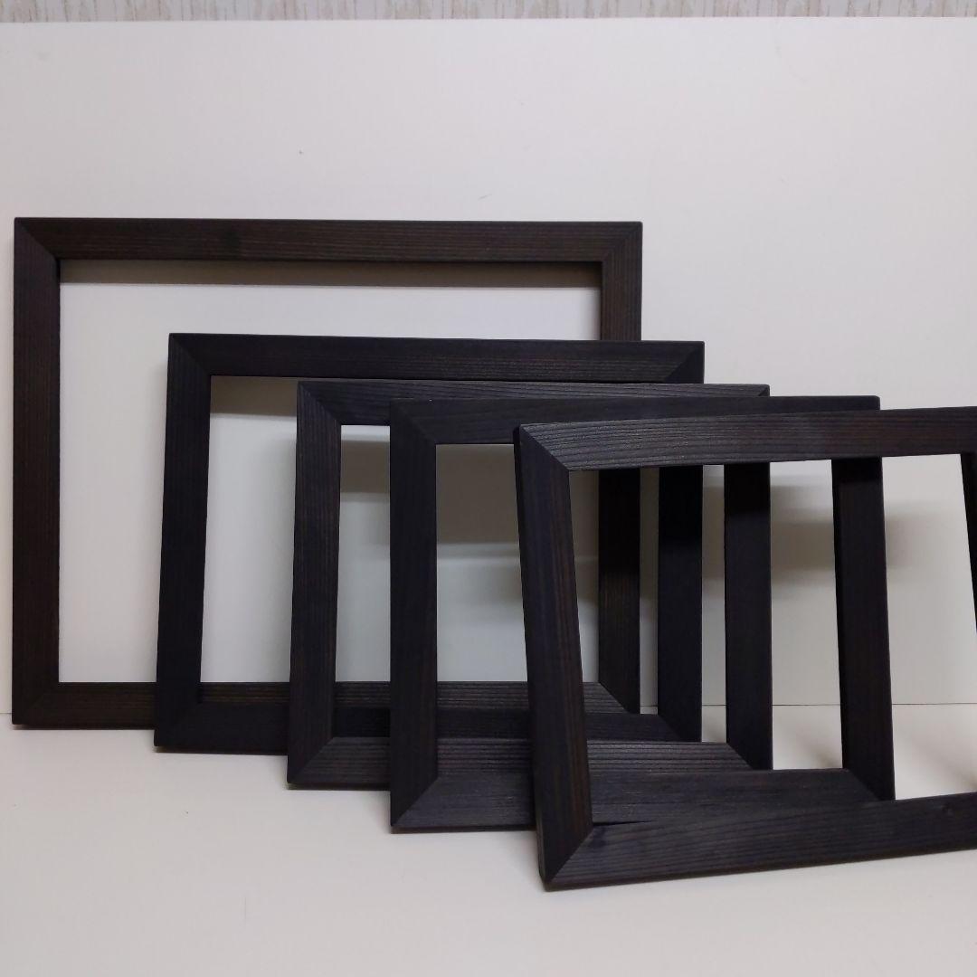 さあ　　油絵用額縁　キャンバス用額縁