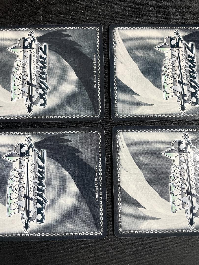 WS ヴァイス RRR 兄さんとの思い出 4枚セット D.C. ダカーポ