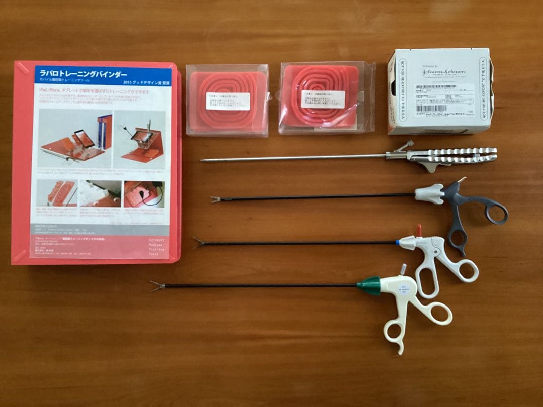 腹腔鏡手術トレーニングセット(持針器など)
