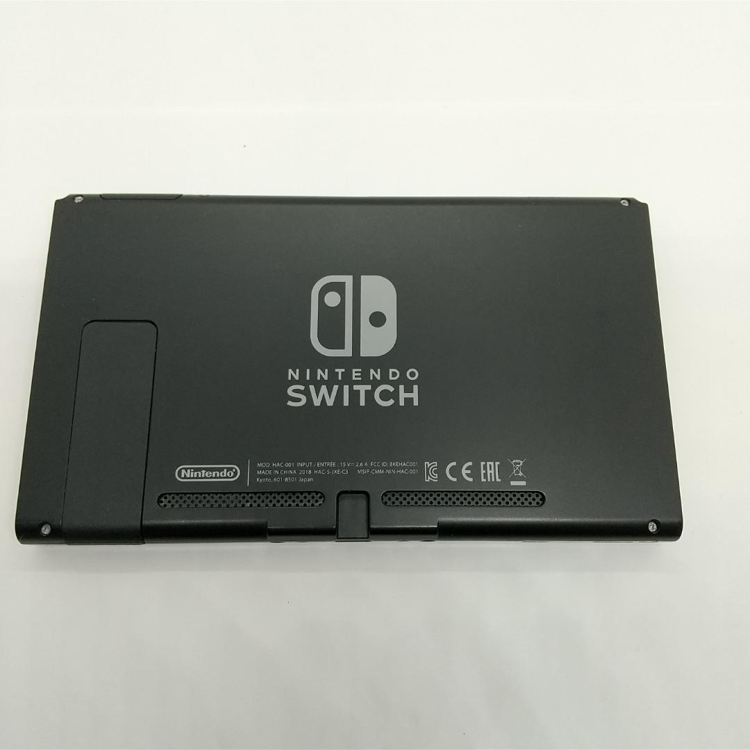 ①【動作正常品】Nintendo Switch　本体のみ　ニンテンドースイッチ
